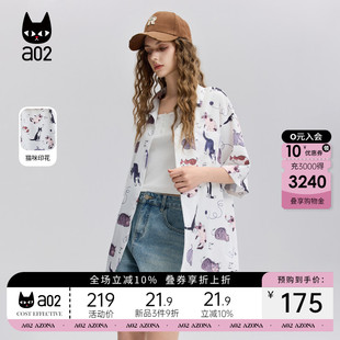 夏季 外套宽松轻薄衬衣女2025新款 设计感上衣 衬衫 a02猫咪印花短袖