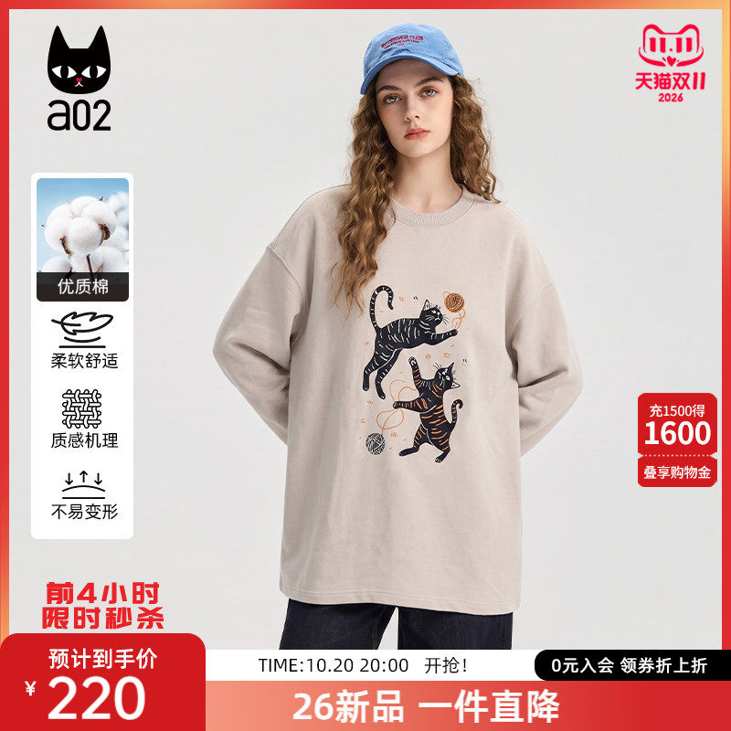 a02黑猫系列宽松短款圆领卫衣女2026新款秋季美拉德秋装上衣