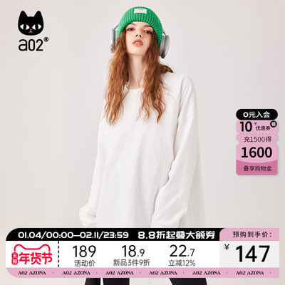 a02遮肉显瘦内搭女长袖T恤叠穿加厚白色打底衫破洞烂边宽松版上衣