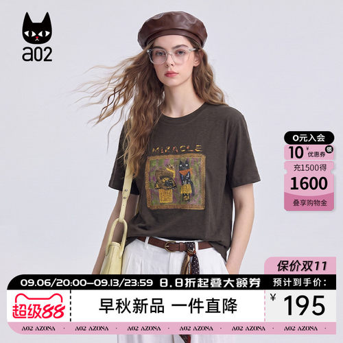 a02黑猫系列宽松刺绣短袖T恤女2026新款秋季设计感上衣圆领秋装