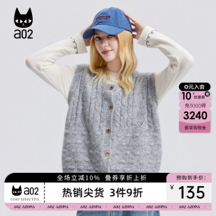 a02宽松圆领马甲女2026新款春季无袖开衫毛衣针织衫灰色上衣