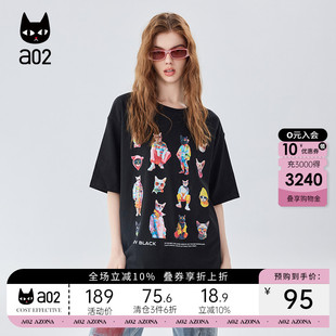 a02宽松圆领短袖 T恤女2025新款 黑色上衣设计感显瘦遮肉黑色夏装