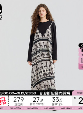 a02宽松假两件连衣裙女2025新款秋季吊带裙T恤裙子设计感秋装长裙