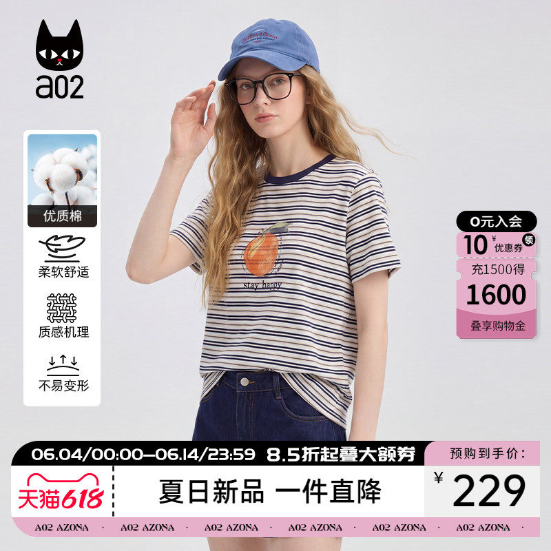 a02橙子印花深蓝条纹圆领短袖T恤女2026夏季新款复古休闲上衣