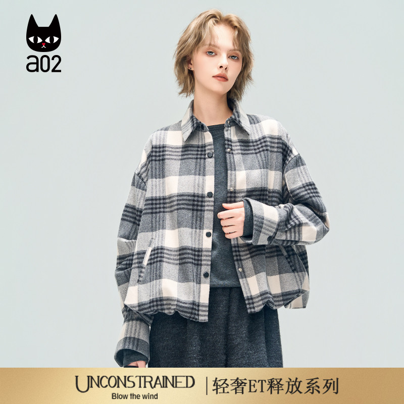 a02【ET释放系列】翻领格子外套女2025新款秋季肌理感休闲上衣