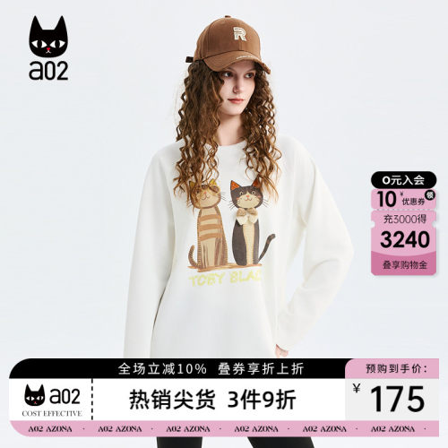 a02黑猫系列宽松圆领长袖T恤女2026新款春季白色内搭打底衫上衣