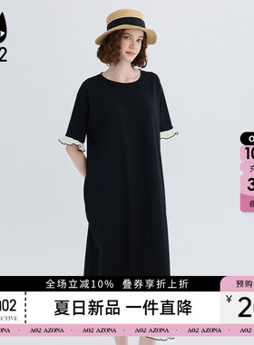 a02简约撞色荷叶边拼接t恤短袖连衣裙女夏2026长款a字裙花边袖