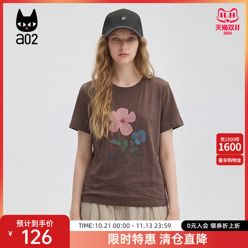 a02简约设计感宽松圆领短袖T恤女款2026新款夏季半袖上衣