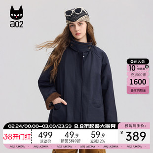 a02宽松立领灯芯绒棉服女2025新款冬季加厚保暖棉衣外套通勤穿搭