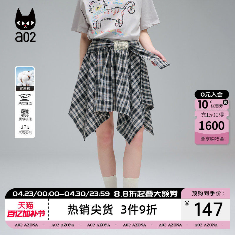 a02格子半身裙女2026新款夏季百褶裙设计感裙子学院风夏装短裙