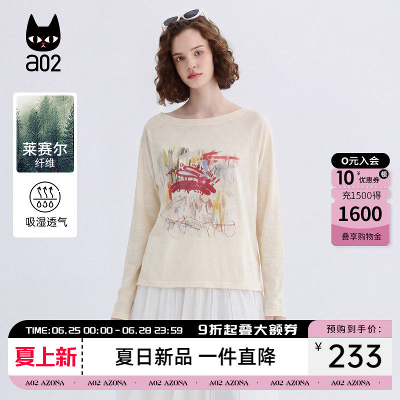 a02可爱兔子印花一字肩领莱赛尔防晒空调服长袖薄款上衣女士圆领T