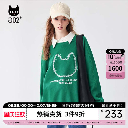 a02宽松休闲刺绣猫咪卫衣