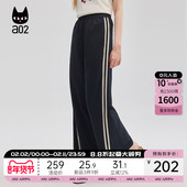 子宽松休闲下装 a02针织织带运动裤 直筒裤 黑色裤 女2025新款 夏季