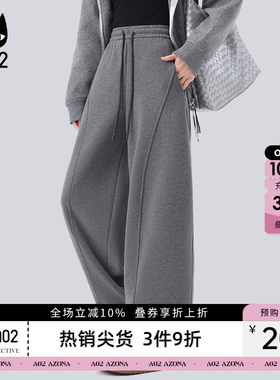 a02宽松加绒加厚保暖休闲裤子女2025新款冬季卫裤阔腿长裤运动裤