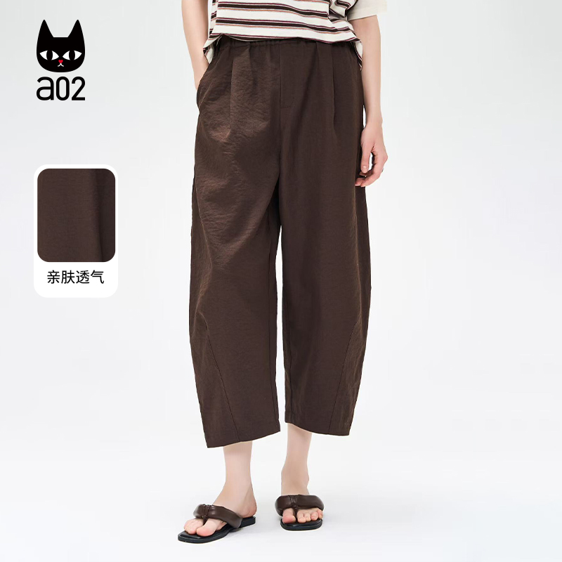 a02【ET自然系列】气球裤宽松七分裤子女2025新款夏季轻薄休闲裤