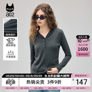 灰色通勤风百搭秋装 T恤女2026年春秋新款 上衣 长袖 a02半开领修身