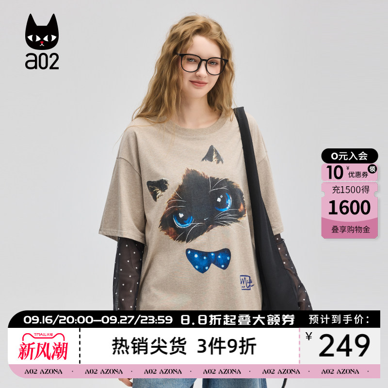 a02假两件猫咪印花长袖T恤女2026新款夏季薄款波点设计感上衣图片