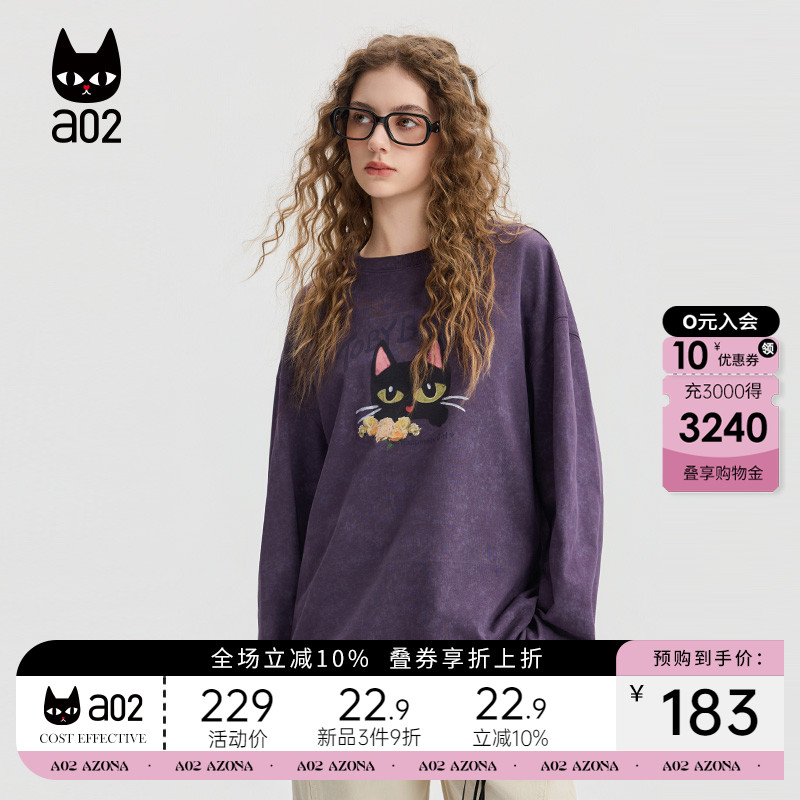 a02黑猫系列纯棉宽松圆领长袖T恤女2025新款秋季甜美风打底衫上衣