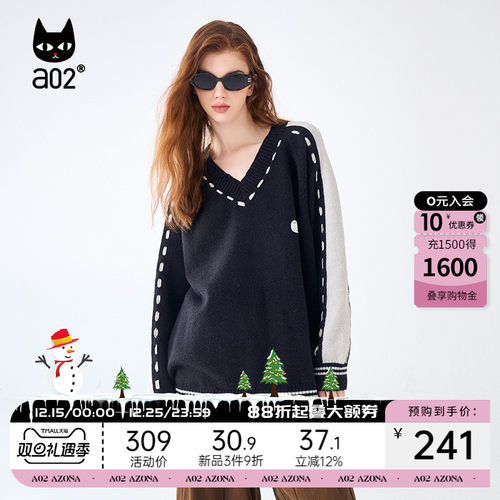 a02V领潮酷宽松版型针织衫