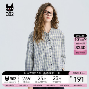 a02宽松清新小立领宽松格子系带衬衫女款2026新款春秋蓝白格衬衣