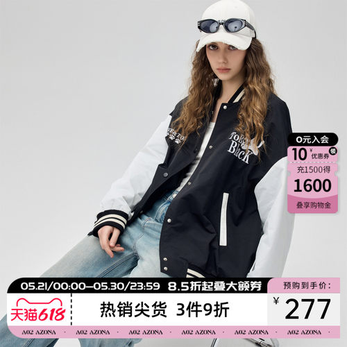 a02棒球服夹克外套女2026春秋新款挺括宽松遮肉显瘦设计感