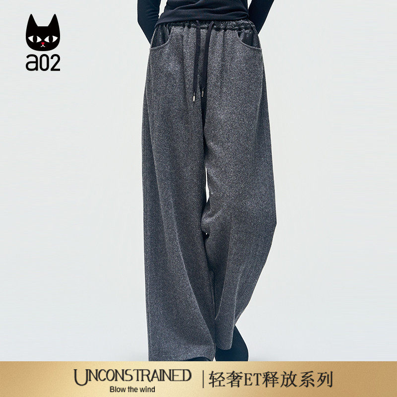 a02【ET释放系列】绵羊毛宽松阔腿裤子女2025新款冬季休闲长裤,女装/女士精品,休闲裤,淘宝优惠券,粉丝福利购,淘宝优惠卷