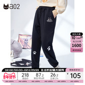 a02束脚裤 子 百搭反光印花裤 女秋新款 宽松显瘦俏皮可爱休闲裤