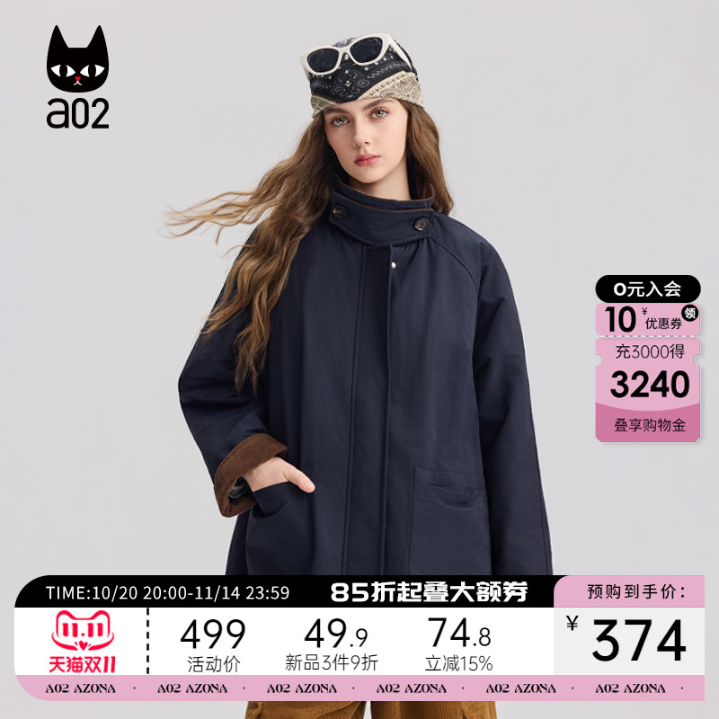 a02宽松立领灯芯绒棉服女2025新款冬季加厚保暖棉衣外套通勤穿搭