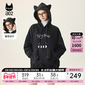 a02黑色加绒卫衣女秋冬新款 2025可爱贴布绣宽松廓形猫耳朵帽衫