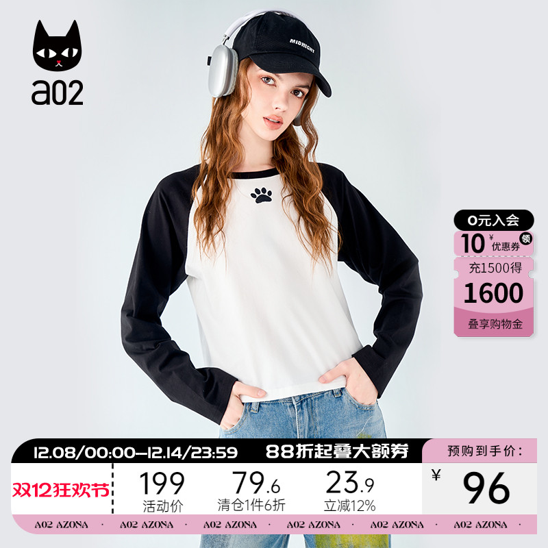 a02修身猫爪长袖T恤纯色圆领卫衣