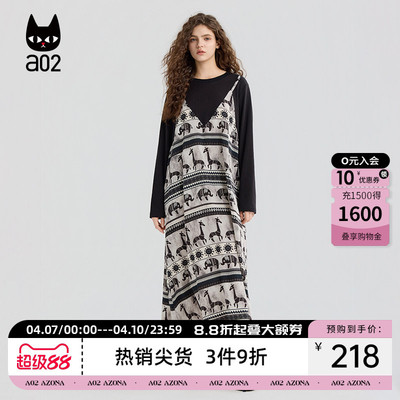 a02宽松假两件连衣裙女2026新款春秋吊带裙T恤裙子设计感秋装长裙