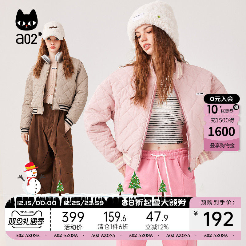 a02甜酷绗棉短款棒球服