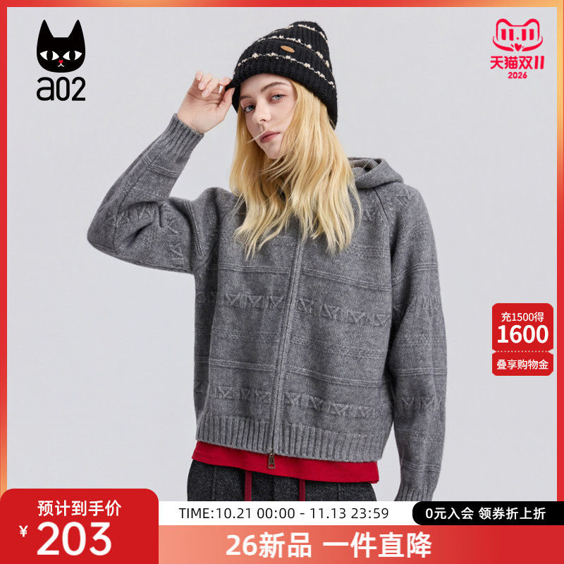 a02连帽宽松加厚毛衣女2025新款冬季针织衫短款开衫外套冬装上衣