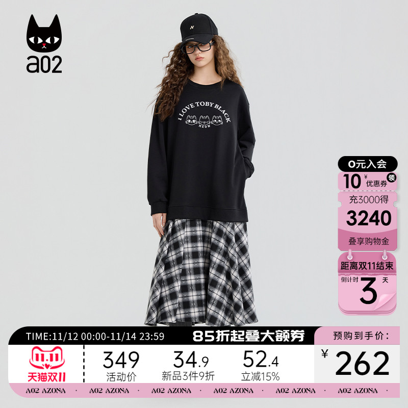 a02黑猫系列黑色假两件连衣裙女2025新款秋季宽松设计感卫衣裙子