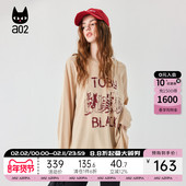 春秋小众独特设计感上衣韩系秋装 a02宽松圆领长袖 T恤女2025新款