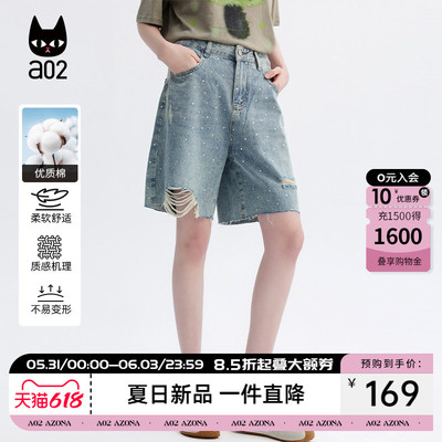 a02复古高腰阔腿直筒短裤女2026夏季毛边牛仔五分裤宽松透气薄款