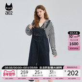 a02宽松背带裙牛仔连衣裙女2025新款 春秋长裙通勤穿搭设计感裙子