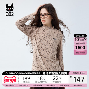 a02宽松加厚磨毛碎花高领长袖T恤女2025新款冬季保暖打底衫上衣