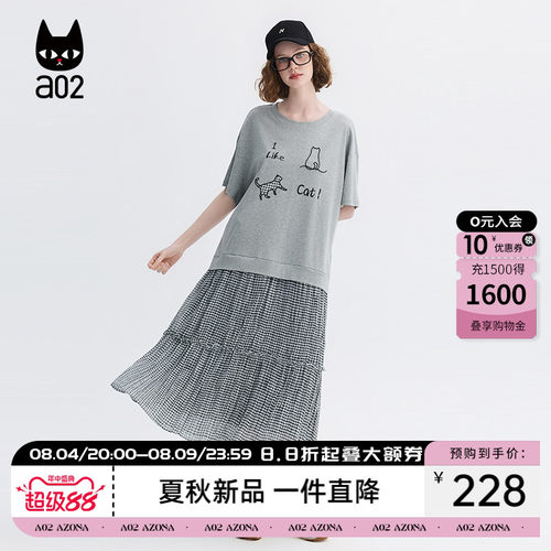 a02猫咪刺绣拼接黑白格雪纺假两件圆领短袖连衣裙女夏2026t恤裙