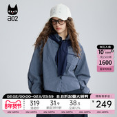 a02宽松格子衬衫 女2025新款 春秋衬衣外套披肩两件套通勤早秋上衣