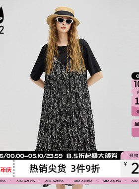 a02假两件黑色连衣裙夏女2026新款气质长裙碎花裙子设计感女装