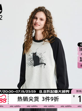 a02黑猫系列撞色插肩袖圆领卫衣女2026新款春季宽松内搭春装上衣