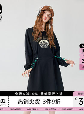 a02法式圆领卫衣连身裙女2026春秋新款显瘦气质宽松休闲高质感