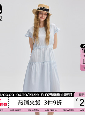 a02甜美风小飞袖木耳边连衣裙女2026新款夏季薄款设计感裙子女装