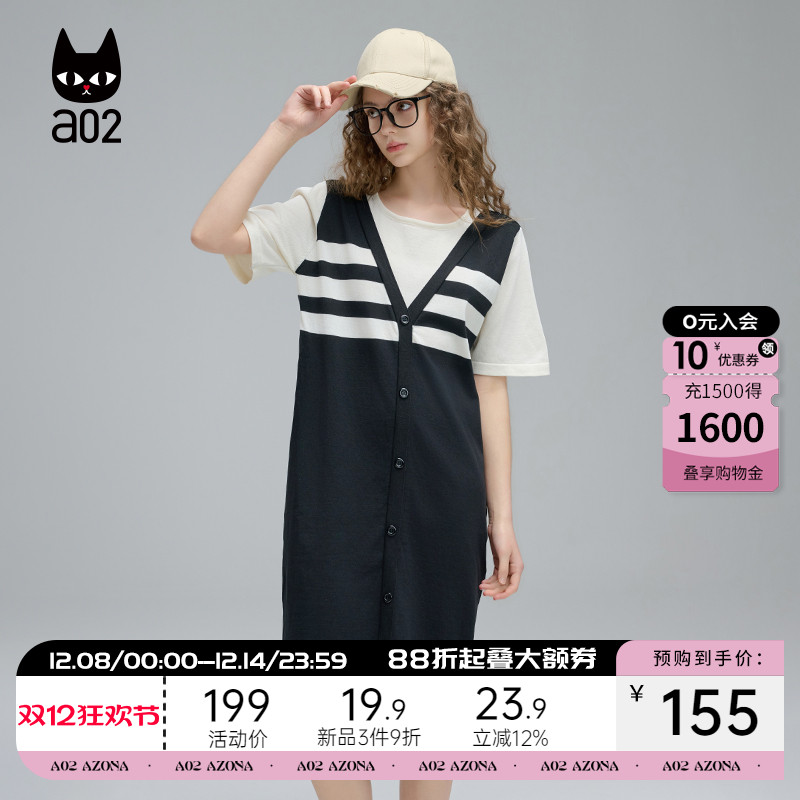 a02假两件设计感连衣裙女2025夏季新款T恤裙子宽松短袖夏装