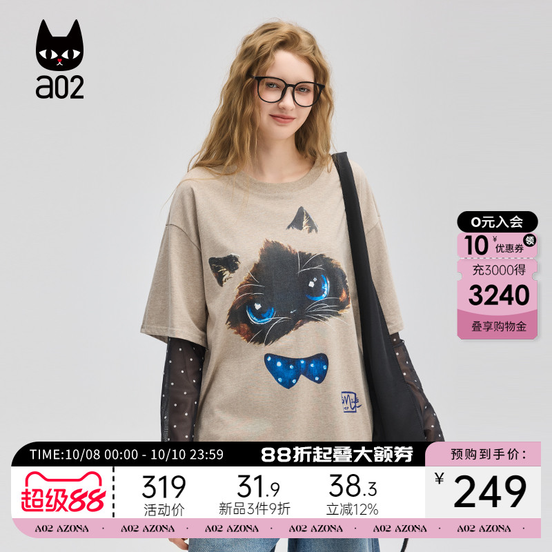 a02假两件猫咪印花长袖T恤女2025新款夏季薄款波点设计感上衣