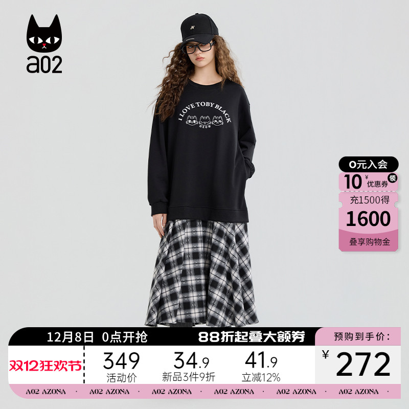 a02黑猫系列黑色假两件连衣裙女2025新款秋季宽松设计感卫衣裙子