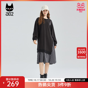 a02假两件条纹拼接连衣裙女2026春秋新款黑色裙子设计感长裙秋装