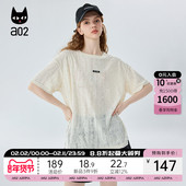 女士夏装 a02短袖 夏季 宽松圆领上衣独特别致半袖 女T恤2025新款 爆款