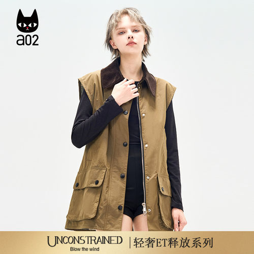 a02【ET释放系列】美拉德工装大口袋马甲女2025新款秋季无袖外套